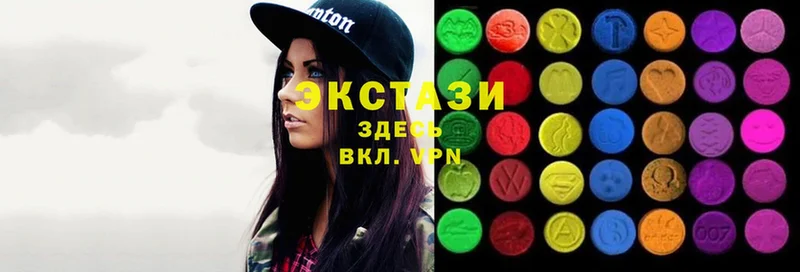 как найти наркотики  Павловский Посад  hydra сайт  Экстази MDMA 